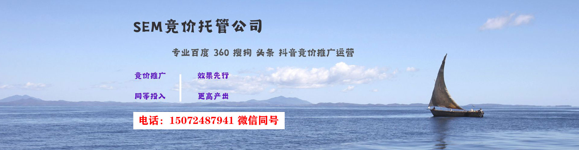 金牛知乎信息流